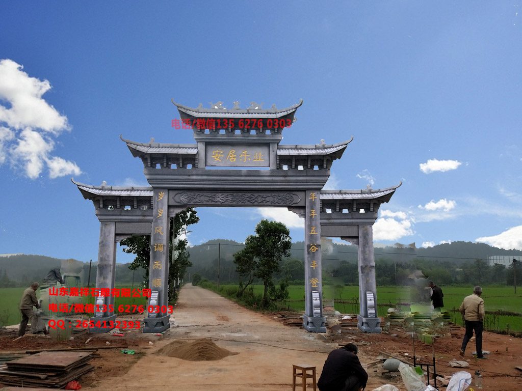江西撫州鄉(xiāng)村寨門圖片_村口大門樓效果圖設計