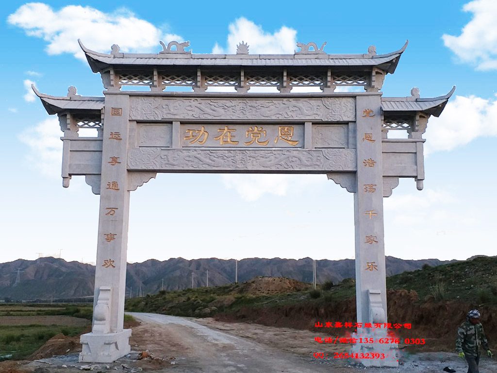 江西撫州鄉(xiāng)村寨門圖片_村口大門樓效果圖設計