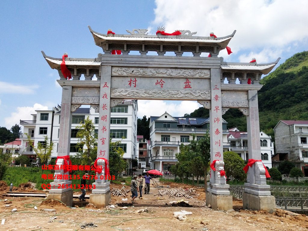 江西撫州鄉(xiāng)村寨門圖片_村口大門樓效果圖設計