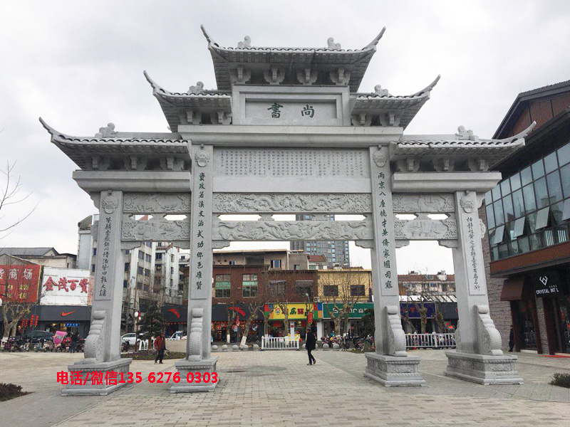 度假區(qū)仿古石門樓圖片效果圖
