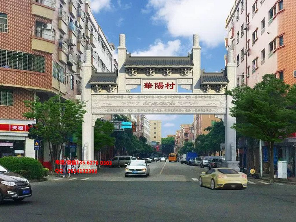 江西撫州鄉(xiāng)村寨門圖片_村口大門樓效果圖設計