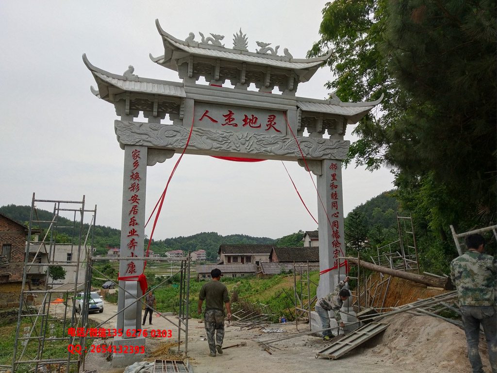 江西撫州鄉(xiāng)村寨門圖片_村口大門樓效果圖設計