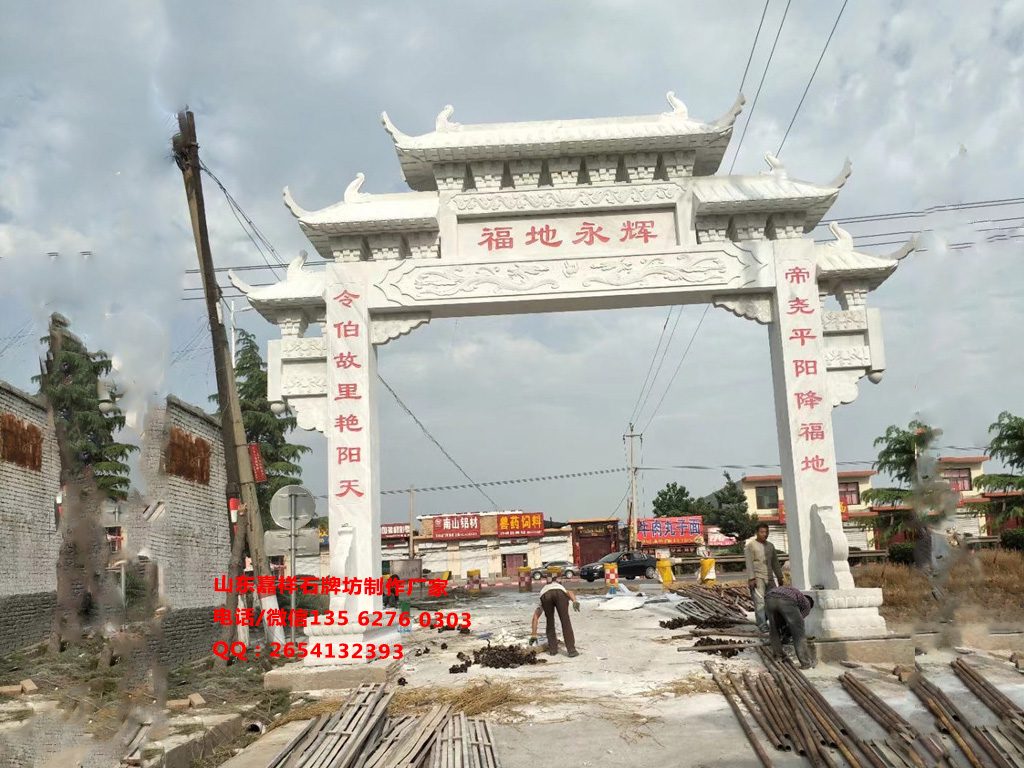 江西撫州鄉(xiāng)村寨門圖片_村口大門樓效果圖設計
