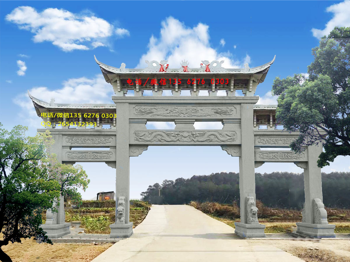 新農(nóng)村石門樓圖片效果圖設(shè)計