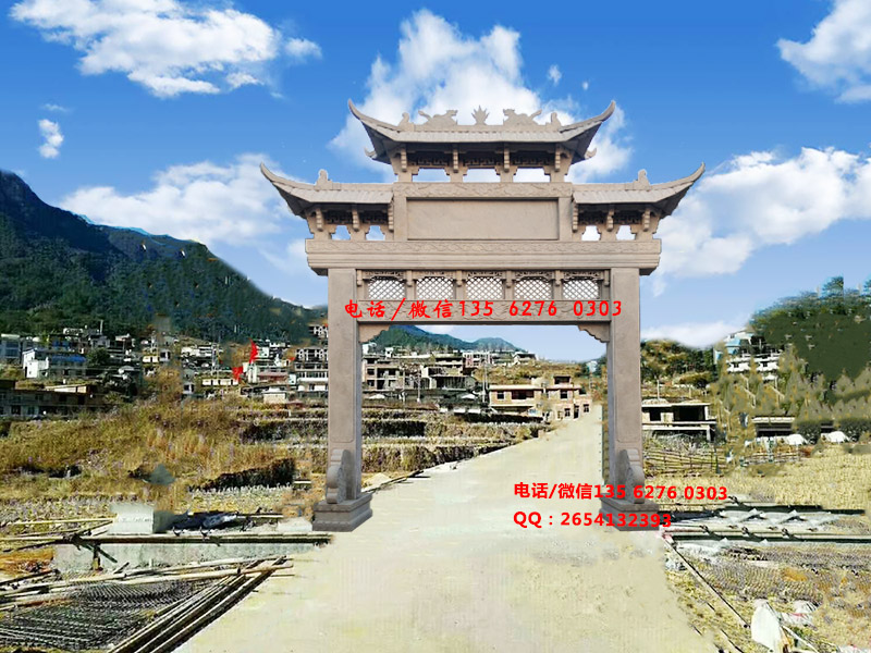 村莊石頭門樓圖片進(jìn)村門效果圖