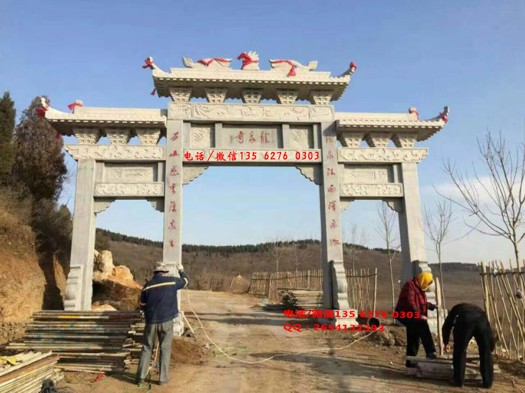 村口大門(mén)樓圖片