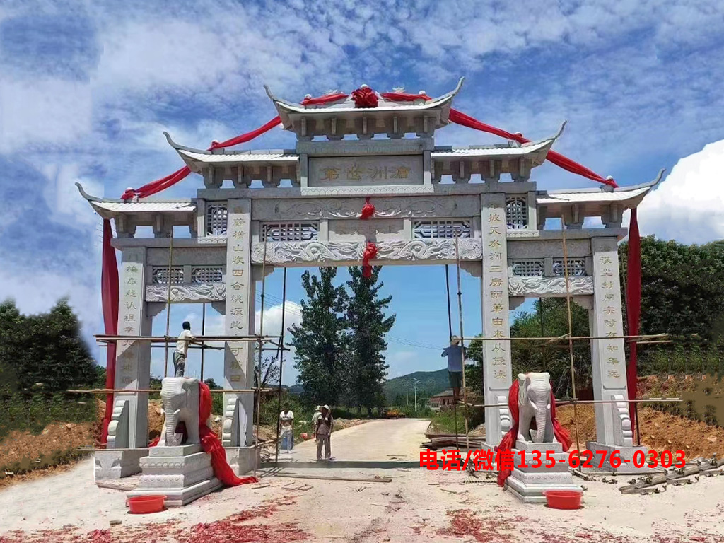 江西南昌村口牌坊制作設(shè)計(jì)造型樣式大全