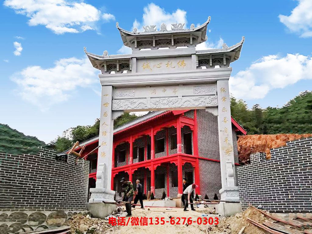 寺廟山門(mén)牌坊圖片 寺廟山門(mén)牌坊圖片廟門(mén)設(shè)計(jì)樣式大氣