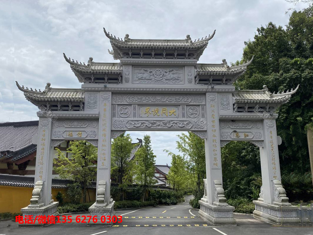 寺廟山門(mén)牌坊圖片 寺廟山門(mén)牌坊圖片廟門(mén)設(shè)計(jì)樣式大氣