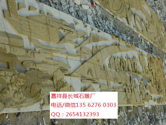 點(diǎn)擊查看詳細(xì)信息<br>標(biāo)題：山東濟(jì)南水利廳壁畫(huà) 閱讀次數(shù)：0