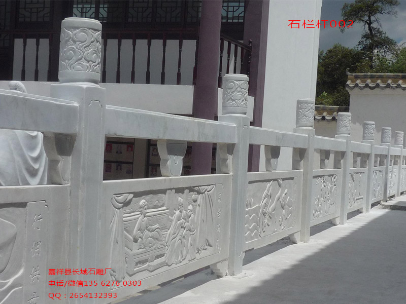 點(diǎn)擊查看詳細(xì)信息<br>標(biāo)題：漢白玉石欄桿設(shè)計(jì) 閱讀次數(shù)：0