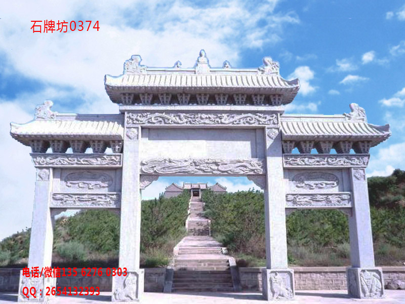 點擊查看詳細信息<br>標題：景區(qū)大門式牌樓 閱讀次數：0