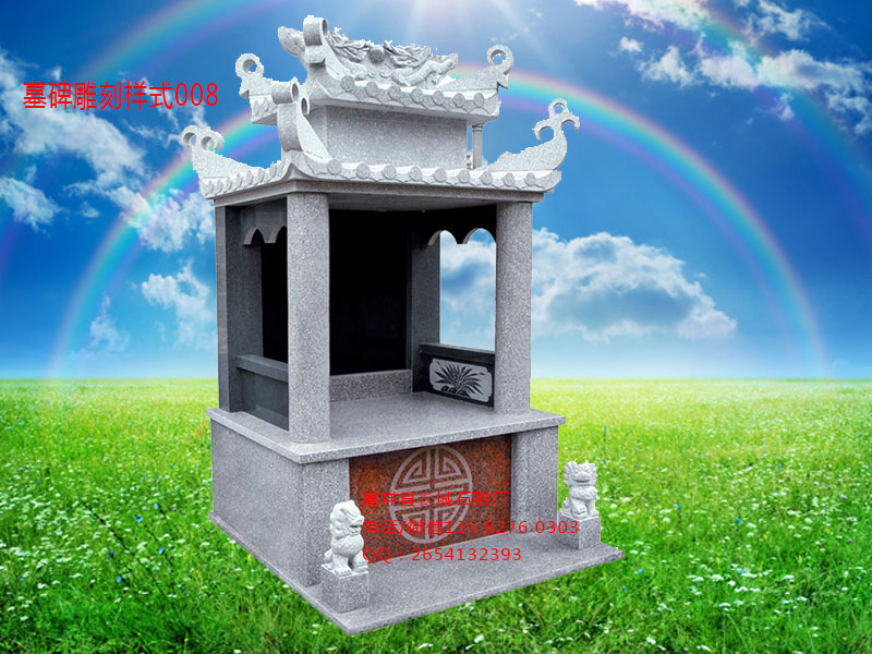 點擊查看詳細信息<br>標題：墓碑雕刻樣式圖片008 閱讀次數(shù)：0